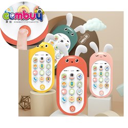 KB041686 KB041690 - Educational lighting music enlightenment baby mobile phone learning toy